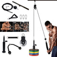 Load image into Gallery viewer, Fitness Equipment Pulley Suit Household
